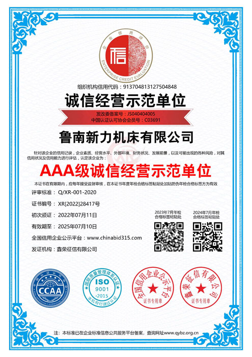 �\�Ž��Iʾ����λ