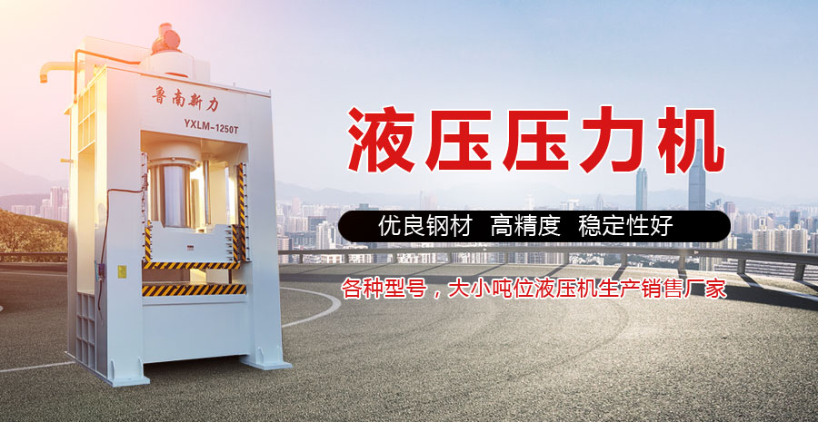 �]ʽҺ�������C